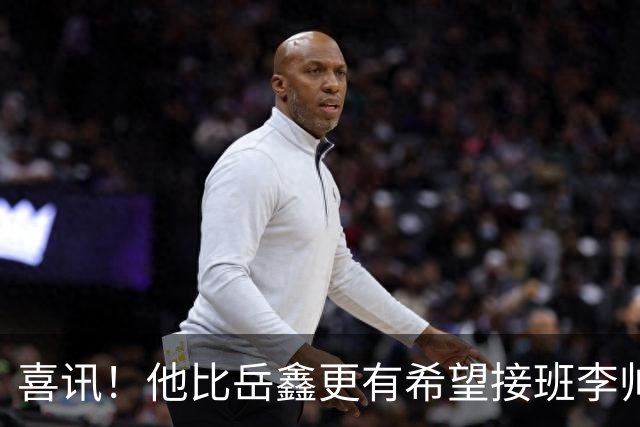 喜讯！他比岳鑫更有希望接班李帅成上港左后卫黑马，曾留洋丹麦
