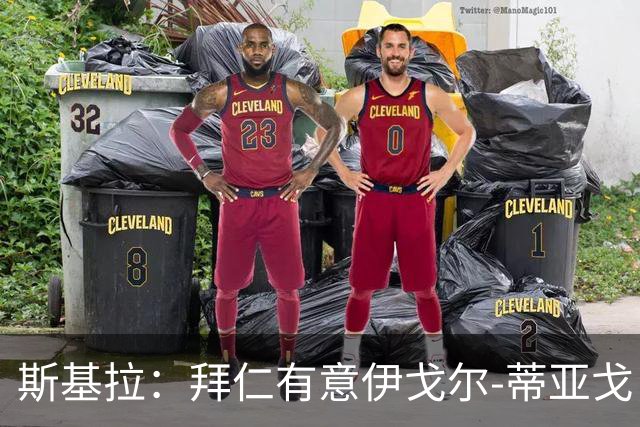 斯基拉：拜仁有意伊戈尔-蒂亚戈，已开启谈判