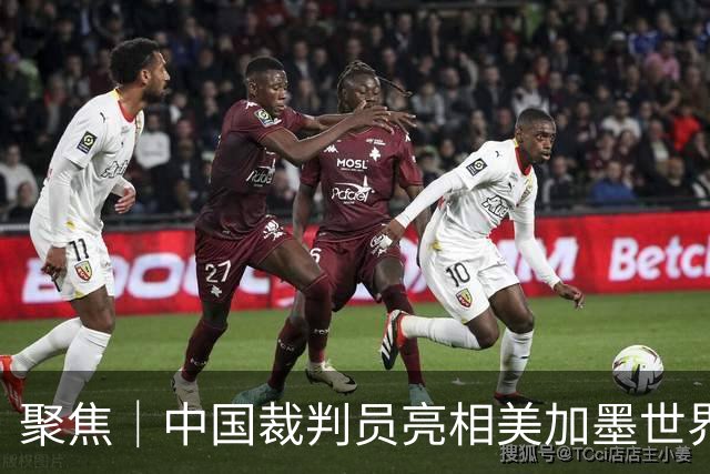 聚焦｜中国裁判员亮相美加墨世界杯，傅明完成个人执裁首秀