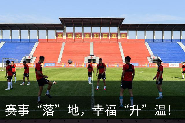 赛事“落”地，幸福“升”温！“苏超”宿迁“第二现场”点亮夏夜